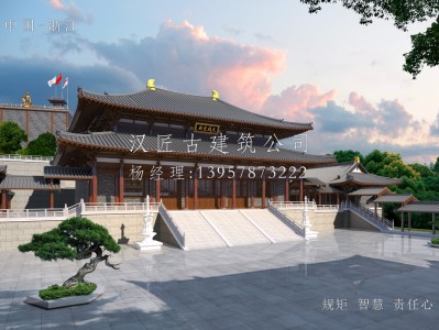 淮北寺庙建筑大殿施工方案设计图